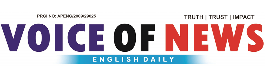 Voice Of News